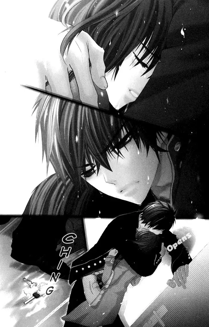 Cosplay Animal Chapter 24 2